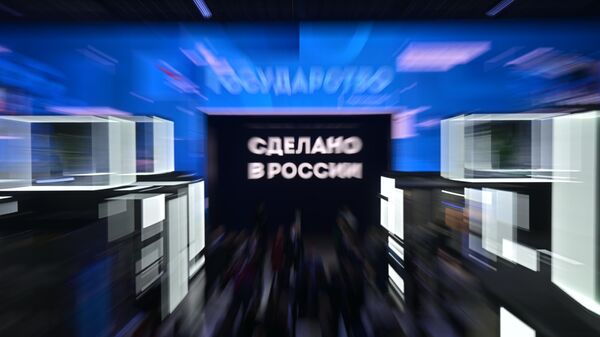 Visitors attend the Made in Russia International Export Forum, in Moscow, Russia. - Sputnik Africa