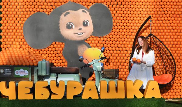 The Cheburashka stand at the 26th St. Petersburg International Economic Forum (SPIEF-2023), June 14-17, 2023. - Sputnik Africa