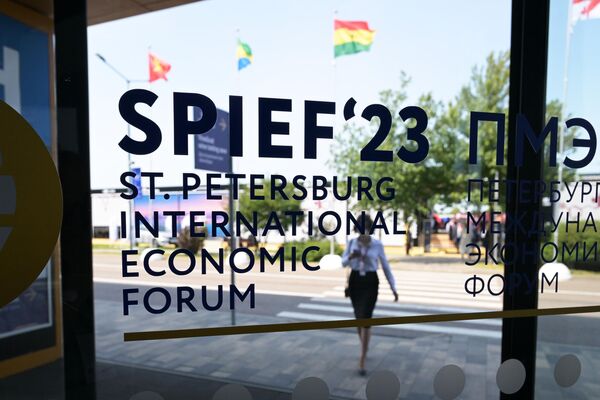 SPIEF-2023: At the Expoforum Convention and Exhibition Center. - Sputnik Africa