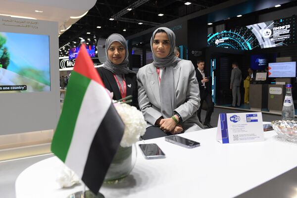 SPIEF-2023: The United Arab Emirates (UAE) stand at the exhibition. - Sputnik Africa