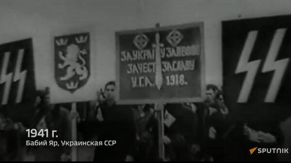 A screenshot of a video about Nazism and Neo-Nazism presented at the 2023 SPIEF - Sputnik Africa