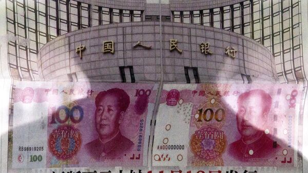 Yuan renminbi - Sputnik Africa