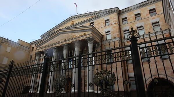 The building of the Prosecutor General's Office of the Russian Federation in Moscow. - Sputnik Africa