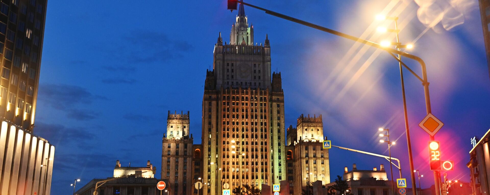 The building of the Russian Ministry of Foreign Affairs in Moscow. - Sputnik Africa, 1920, 19.07.2023