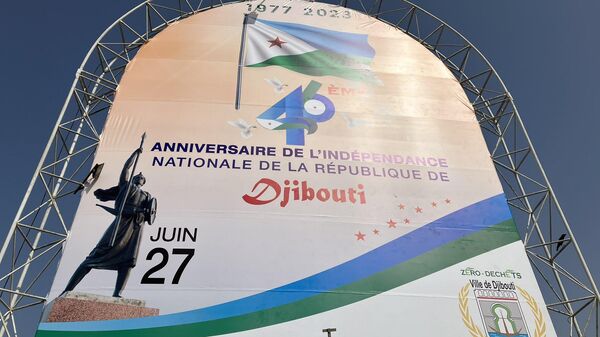 Djibouti Independence Day 2023. - Sputnik Africa
