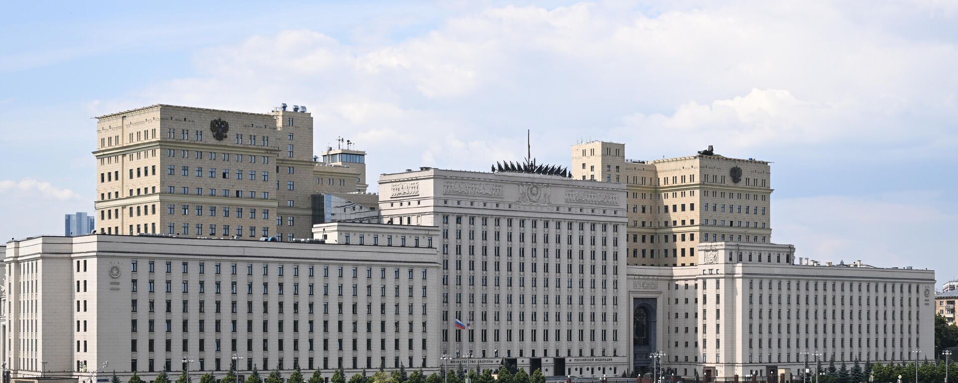 The building of the Russian Ministry of Defense on Frunzenskaya Naberezhnaya in Moscow, Russia, on June 26, 2023. - Sputnik Africa, 1920, 29.06.2023