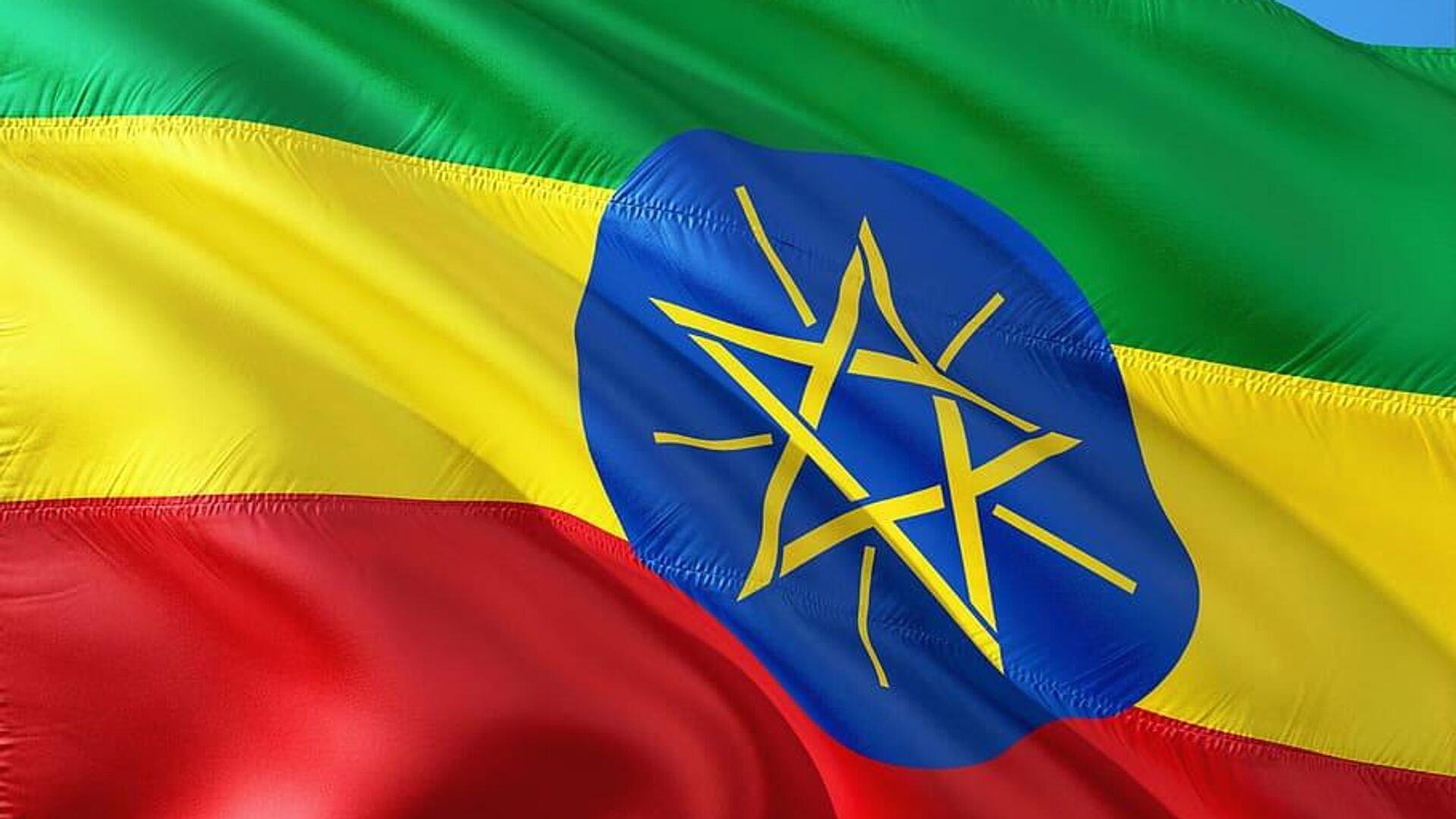 Flag of Ethiopia - Sputnik Africa, 1920, 30.11.2023