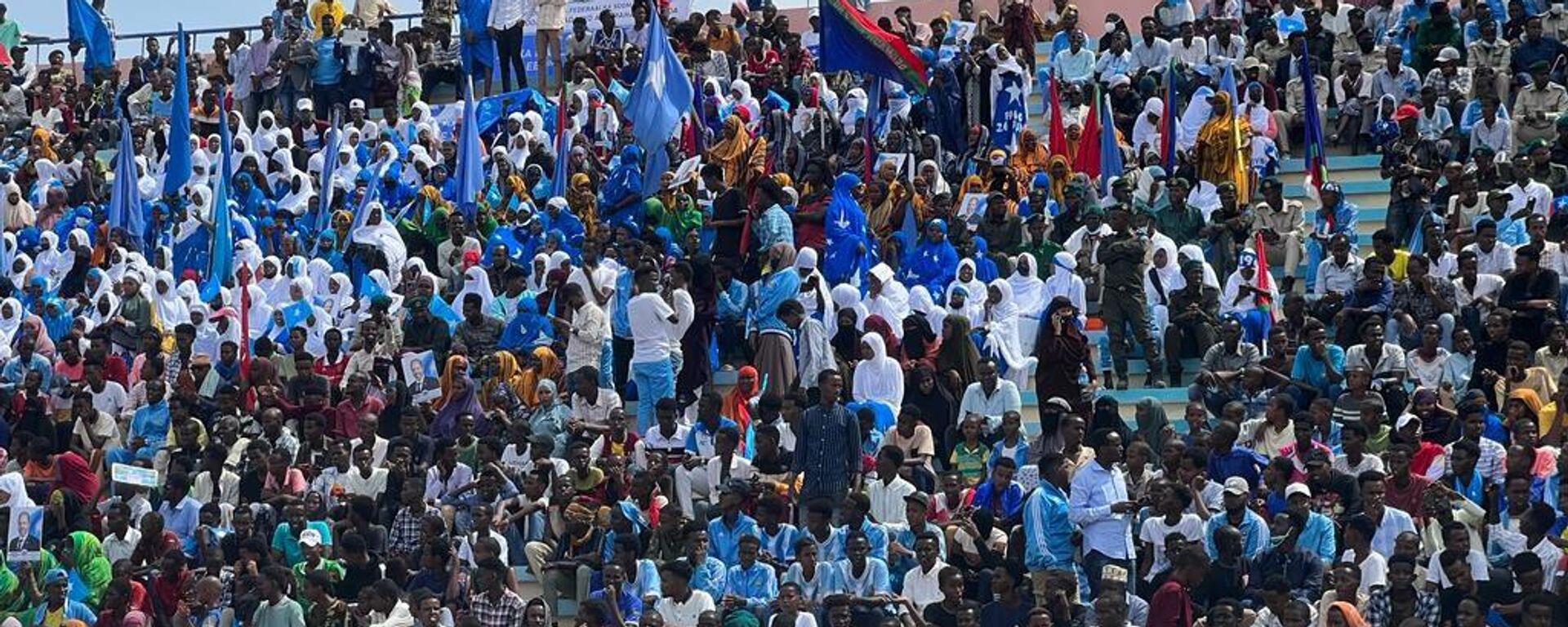 A major event to mark the 63rd anniversary of #Somalia’s independence is underway in Stadium #Mogadishu. - Sputnik Africa, 1920, 01.07.2023