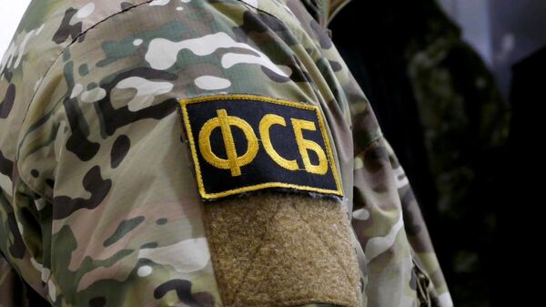 FSB - Russian Security Service - Sputnik Afrique