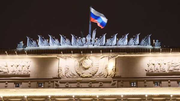 Flag on the Russian Defense Ministry building on Frunzenskaya embankment in Moscow - Sputnik Africa