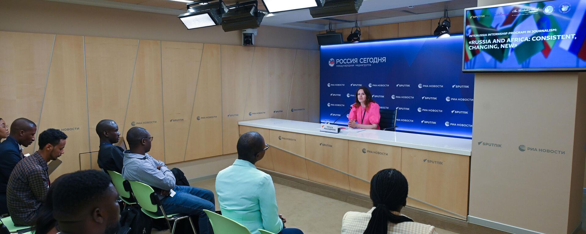 A special session of SputnikPro Russia and Africa: Consistent, Changing, New is being held at the headquarters of the International News Agency and Radio Sputnik for young journalists from the continent.  - Sputnik Africa, 1920, 04.07.2023