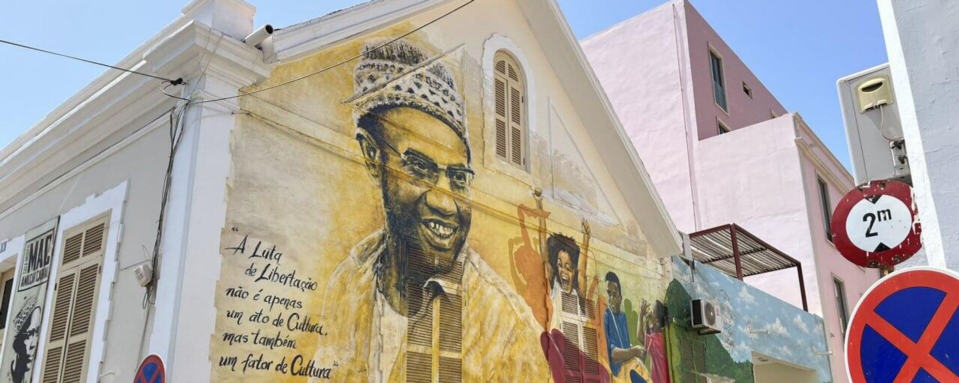 A graffiti depicting Amilcar Cabral - Sputnik Africa, 1920, 05.07.2023