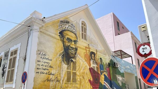 A graffiti depicting Amilcar Cabral - Sputnik Africa