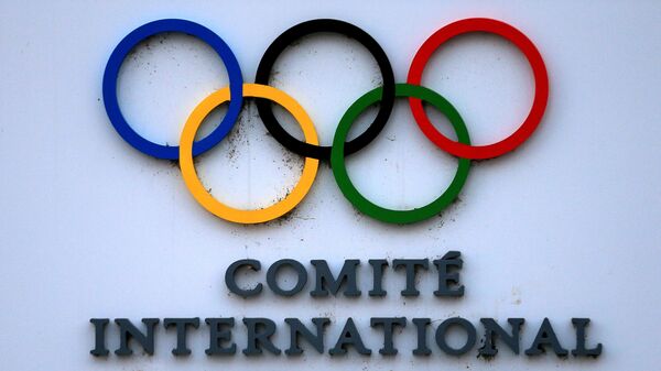 The sign of the International Olympic Committee (IOC) Headquarters in Lausanne - Sputnik Africa