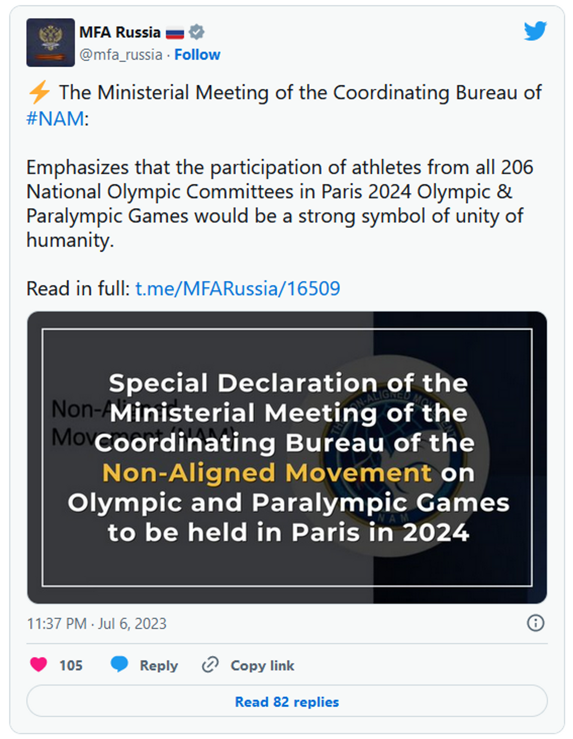 The Ministerial Meeting of the Coordinating Bureau of NAM - Sputnik Africa, 1920, 07.07.2023