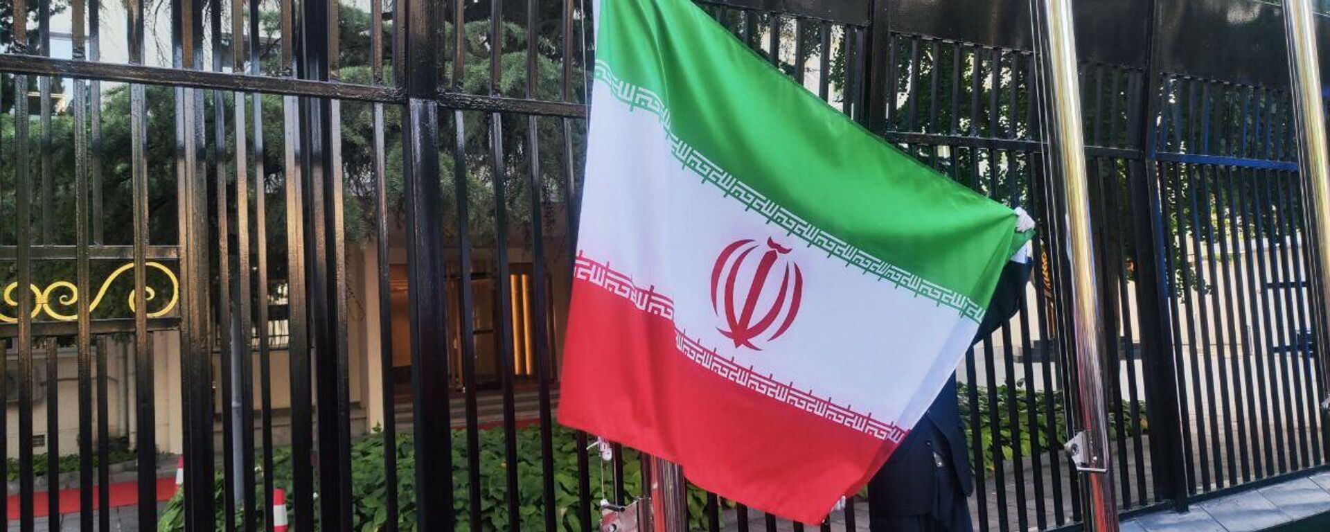 Iran formally becomes SCO member - Sputnik Africa, 1920, 07.07.2023