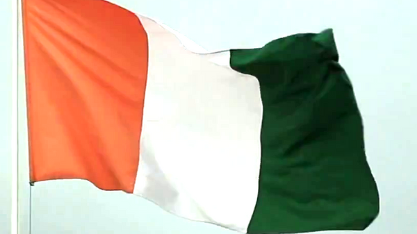 Cote d'Ivoire's flag - Sputnik Africa
