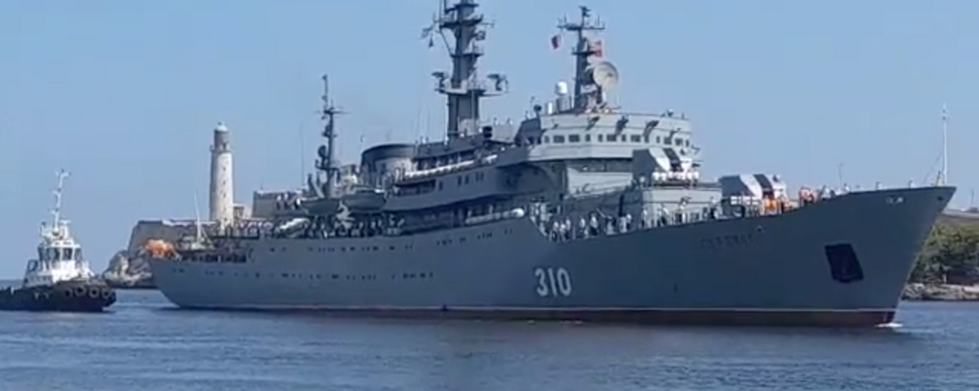 The Russian Navy’s Perekop training ship with cadets on board has arrived in Havana Bay - Sputnik Africa, 1920, 12.07.2023