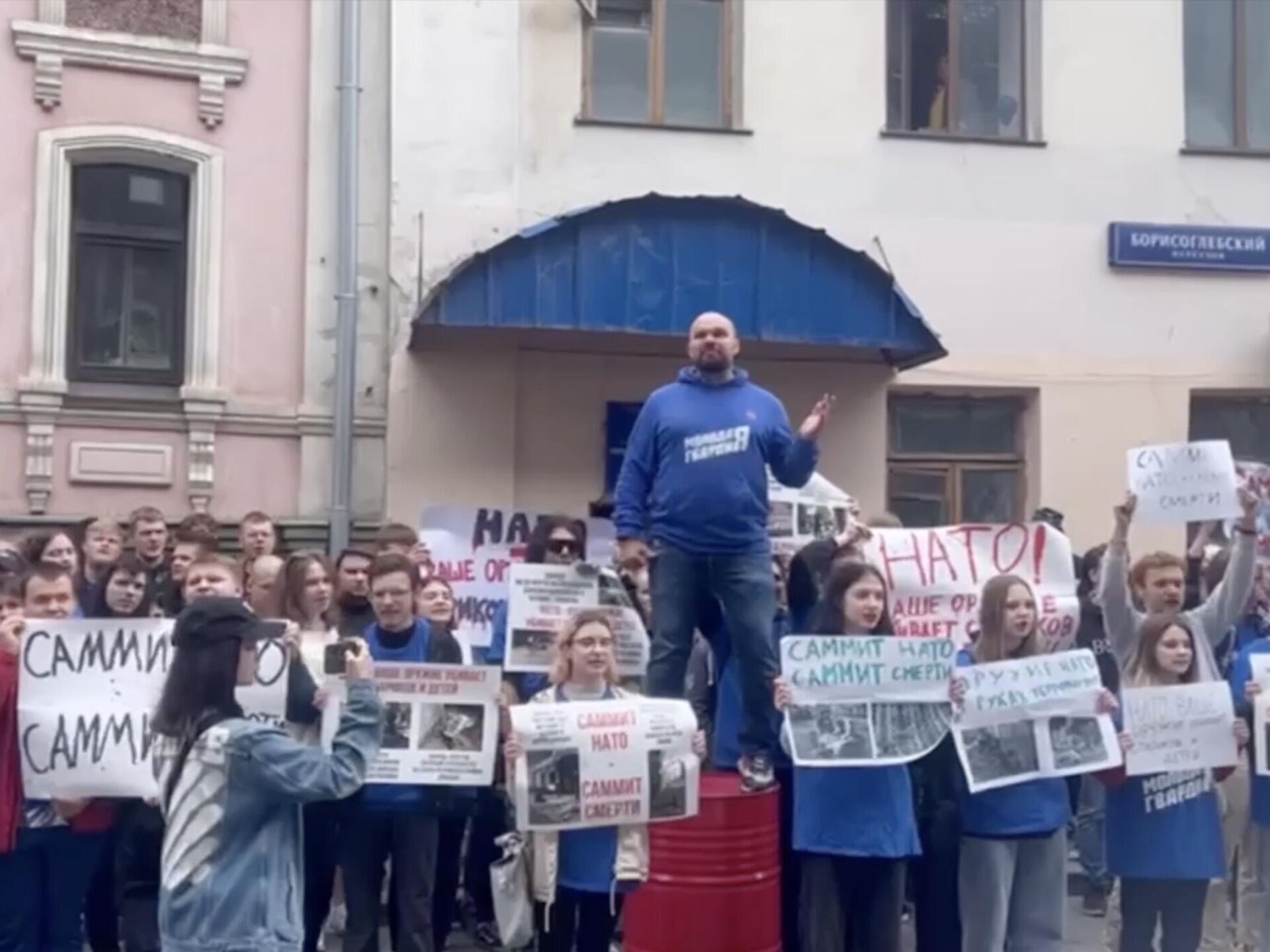 посольства стран в москве