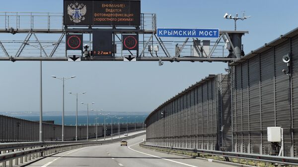 Car traffic on the Crimean bridge - Sputnik Africa