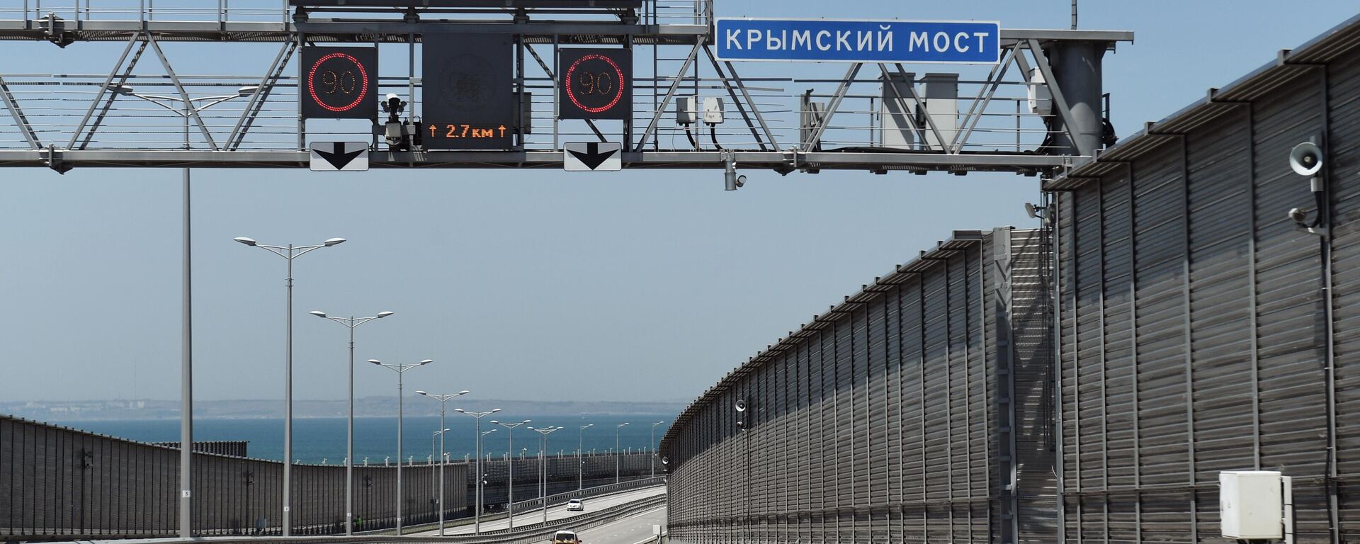 Car traffic on the Crimean bridge - Sputnik Africa, 1920, 17.07.2023