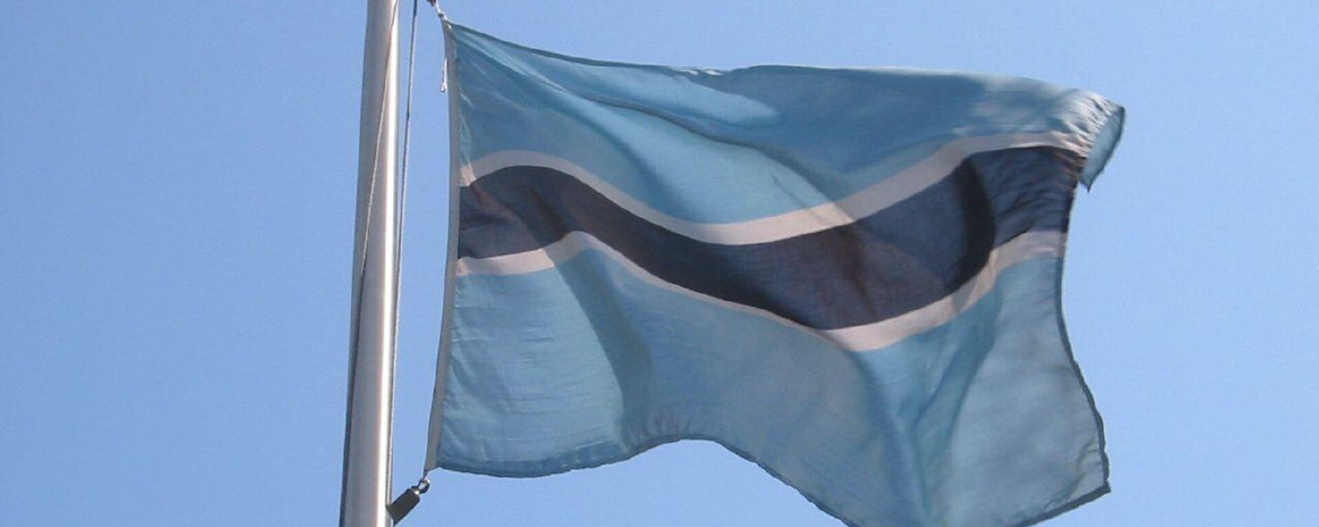 Botswana flag - Sputnik Africa, 1920, 17.07.2023