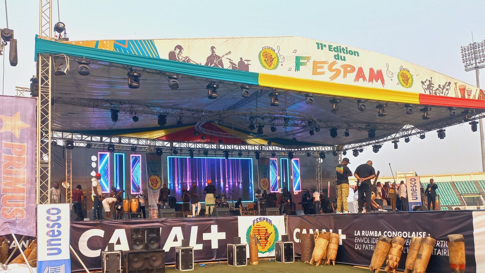 Opening ceremony of the 11th edition of the Pan-African music festival, FESPAM, at the Stade Alphonse Massamba-Debat in Congo on July 15, 2023.  - Sputnik Africa, 1920, 19.07.2023
