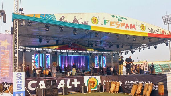 Opening ceremony of the 11th edition of the Pan-African music festival, FESPAM, at the Stade Alphonse Massamba-Debat in Congo on July 15, 2023.  - Sputnik Africa