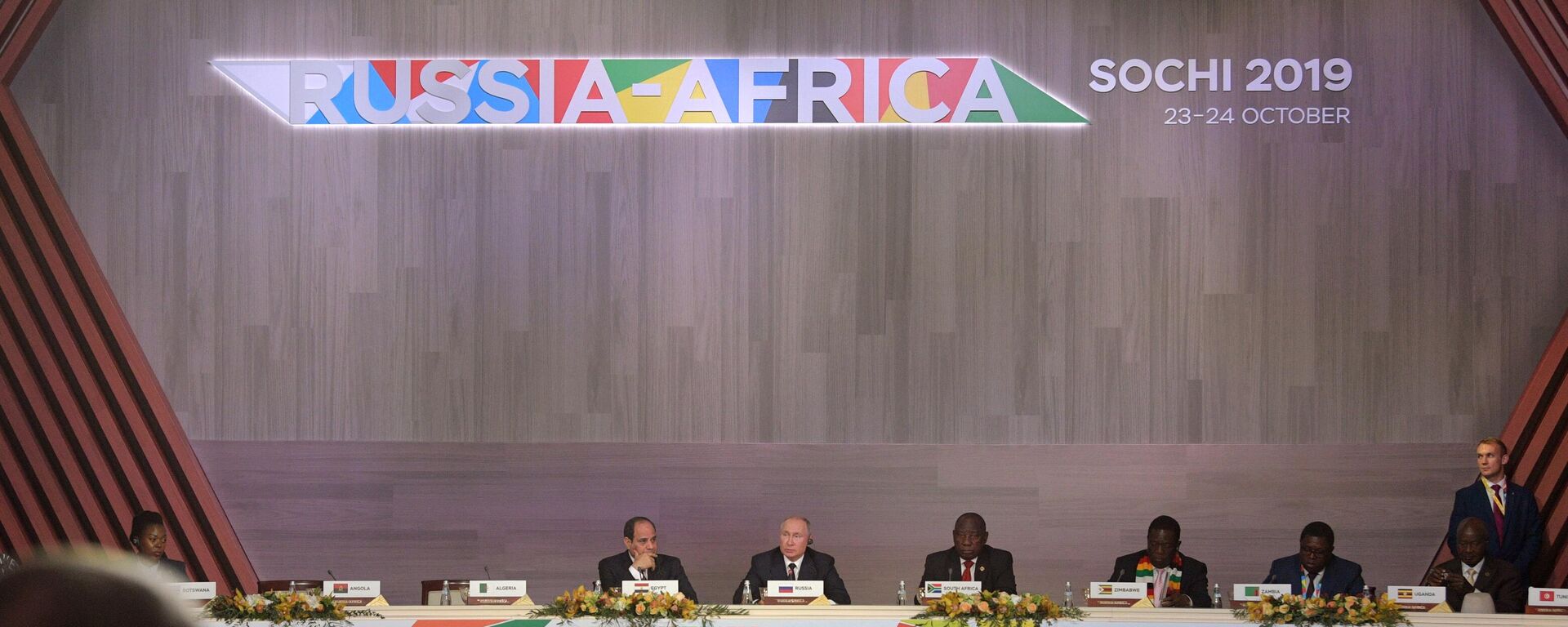 Russian President Vladimir Putin at the second plenary session of the Russia-Africa summit on October 24, 2019. - Sputnik Africa, 1920, 20.07.2023