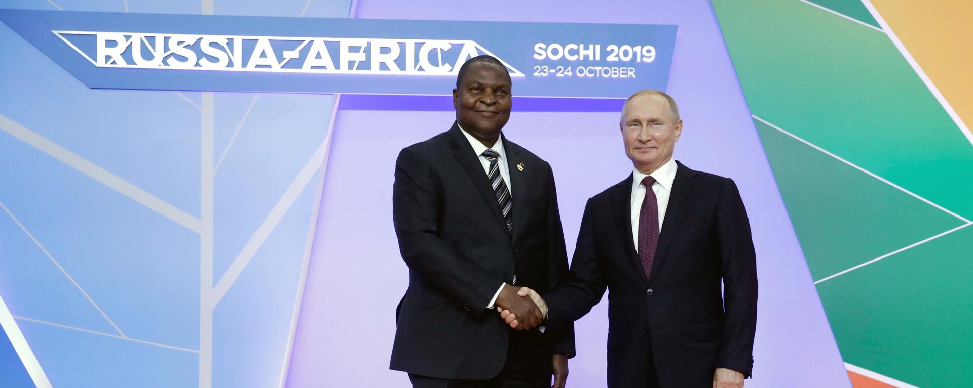 Russian President Vladimir Putin at the official meeting of the heads of state and governments of the countries participating in the Russia-Africa Summit with President of the Central African Republic Faustin-Archange Touadère on October 23, 2019.  - Sputnik Africa, 1920, 20.07.2023