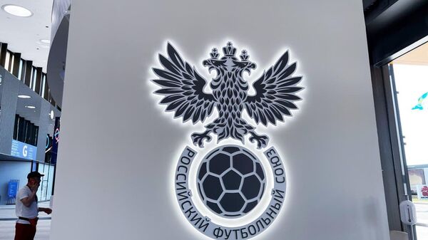 Stand of the Russian Football Union (RFU) at the SPIEF-2023 site - Sputnik Africa
