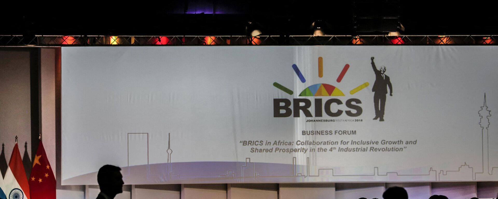 Delegates attend a Business Forum organised during the 10th BRICS summit on July 25, 2018 at the Sandton Convention Centre in Johannesburg, South Africa. - Sputnik Africa, 1920, 01.08.2023