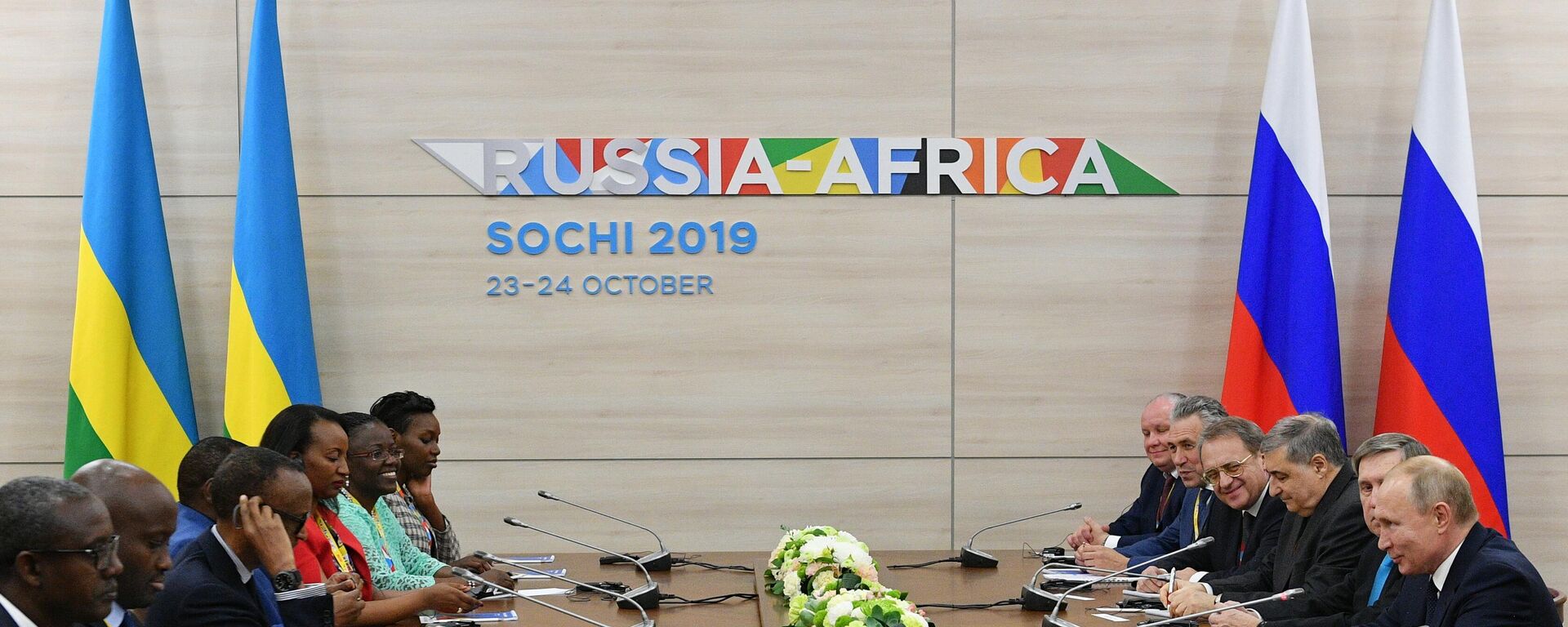 Russian President Vladimir Putin took part in the Russia–Africa Forum - Sputnik Africa, 1920, 25.07.2023