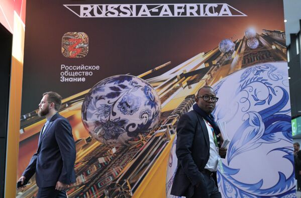 The Second Summit and Forum &quot;Russia - Africa&quot;. Forum participants at the Expoforum Convention and Exhibition Center. - Sputnik Africa