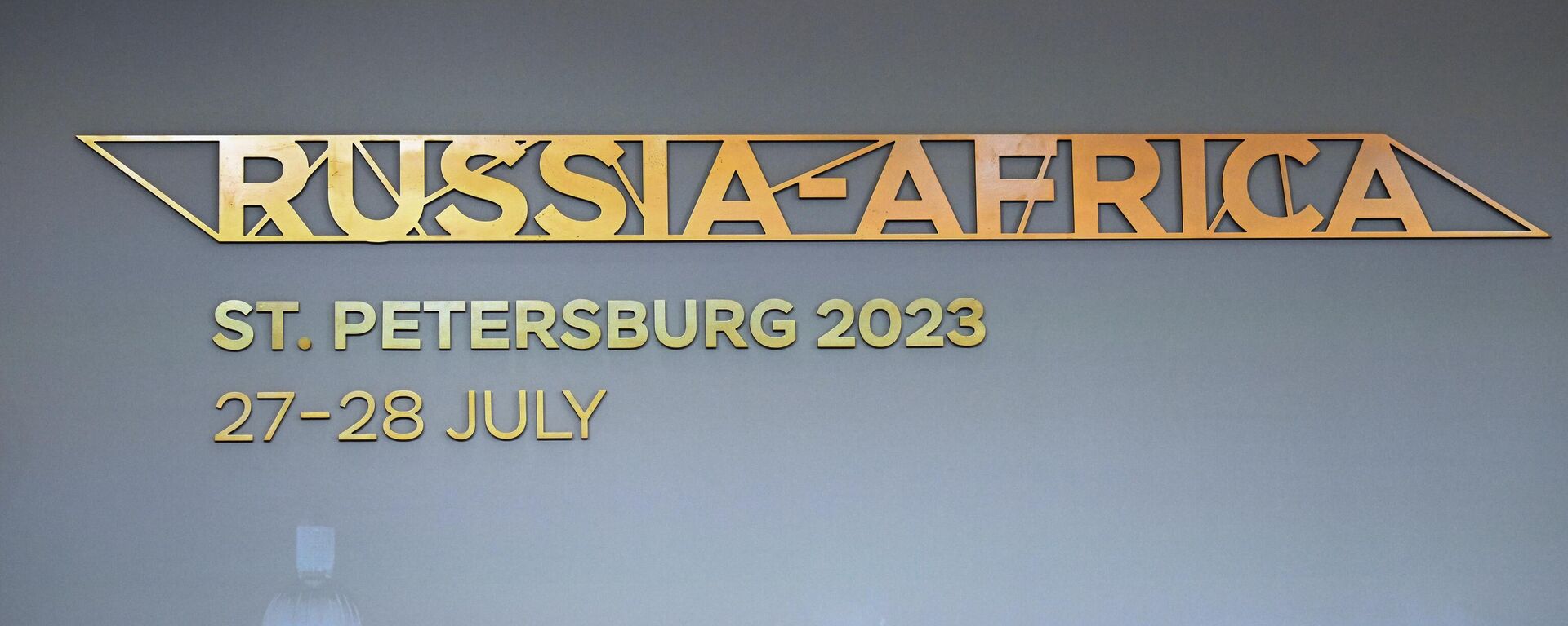 The Second Russia-Africa Summit in St. Petersburg - Sputnik Africa, 1920, 28.07.2023