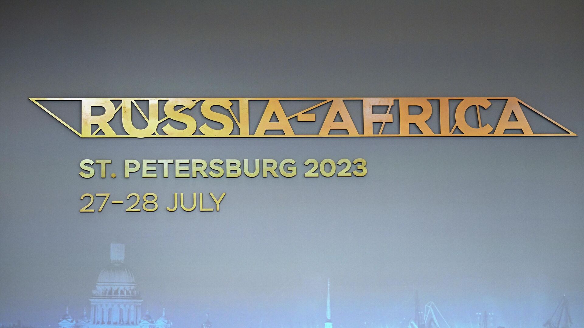 Sommet Russie-Afrique à Saint-Pétersbourg - Sputnik Afrique, 1920, 28.07.2023