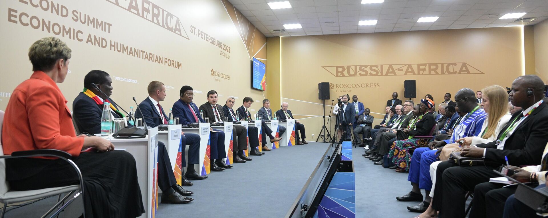 Uralchem, one of the main suppliers of Russian mineral fertilizers to Africa, holds a session titled Stabilizing the Fertiliser Market to Eradicate Hunger in African Countries as part of the second Russia-Africa Summit and Economic and Humanitarian Forum in St. Petersburg, Russia, on July 27, 2023. - Sputnik Africa, 1920, 31.07.2023