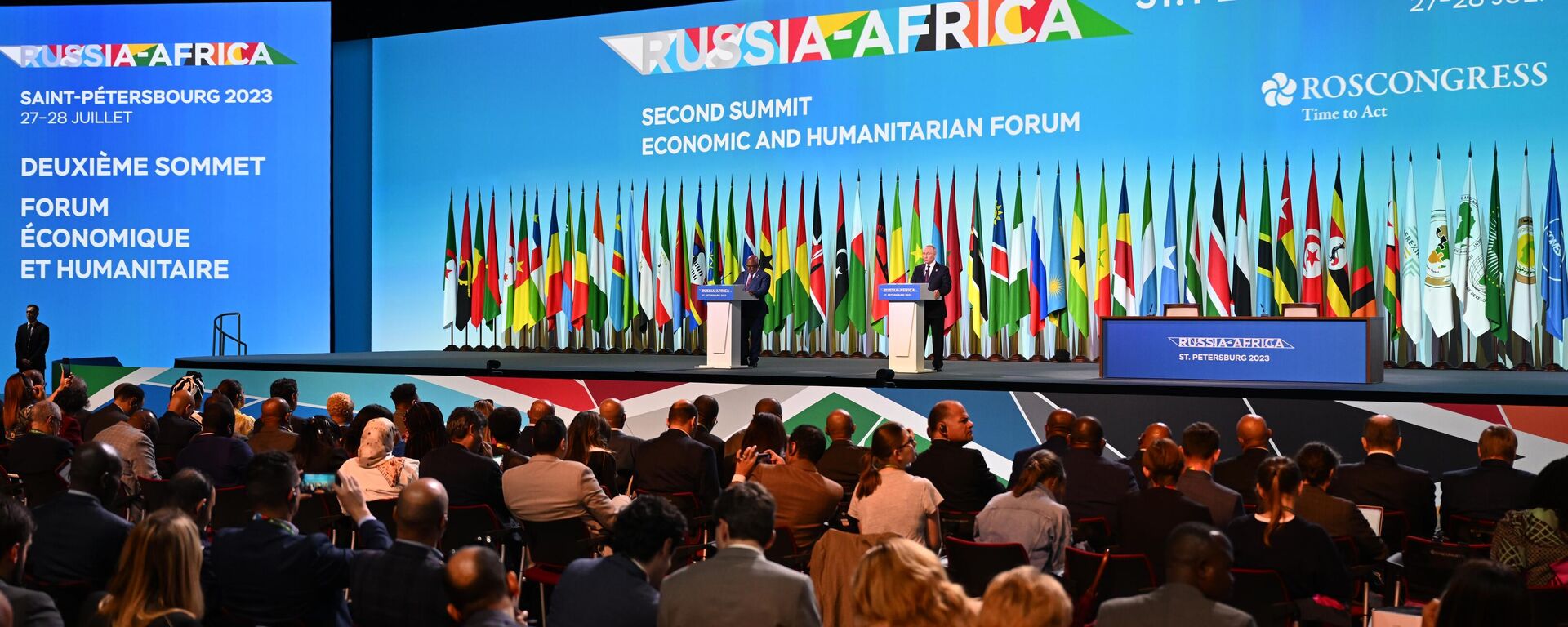 Russian President Vladimir Putin and President of Comoros Azali Assoumani attend a joint statement of the 2nd Russia-Africa Summit at the ExpoForum Congress and Exhibition Center in St. Petersburg, Russia, on July 28, 2023. - Sputnik Africa, 1920, 27.02.2024
