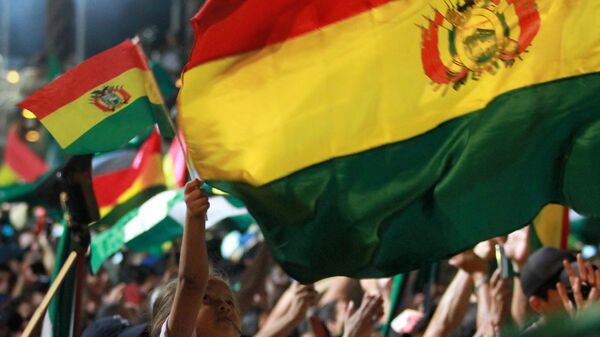 Banderas de Bolivia (Imagen referencial) - Sputnik Africa