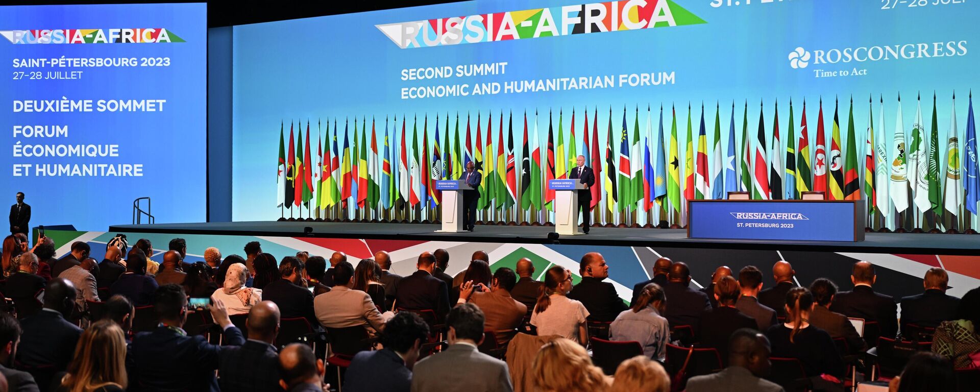 Russian President Vladimir Putin and Chairman of the African Union, President of the Union of the Comoros Azali Assumani make a statement to the media following the results of the Russia-Africa Summit on July 28, 2023 - Sputnik Africa, 1920, 03.08.2023