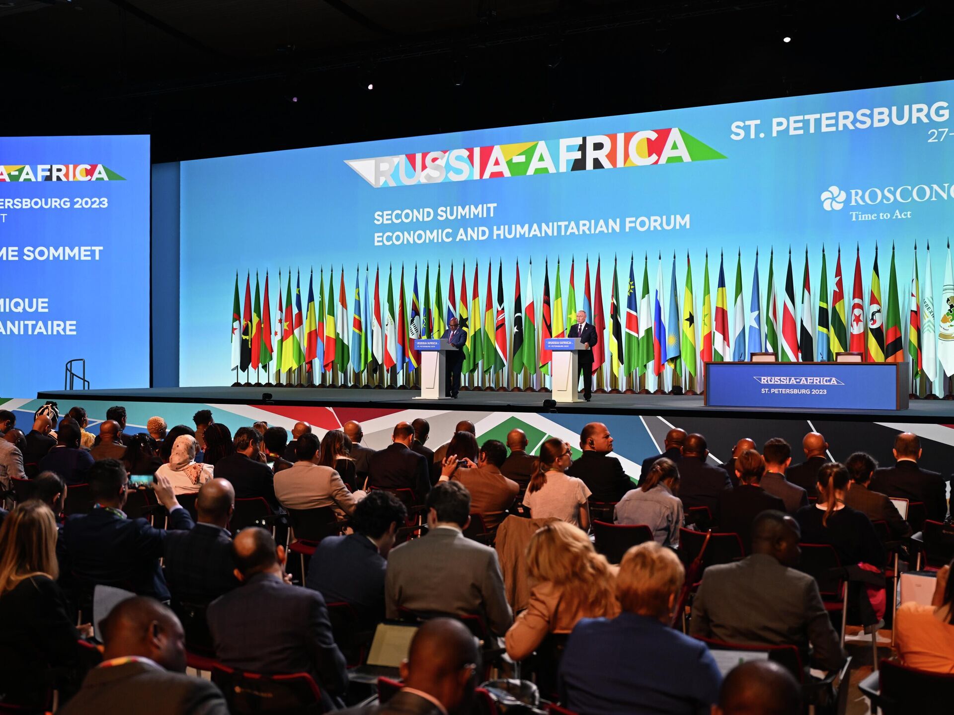 Российский саммит. Второй саммит Россия Африка 2023. Саммит Россия Африка логотип. ЭКСПОФОРУМ К саммиту Африка. Саммит в СПБ 2023.