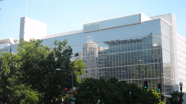 World Bank building - Sputnik Africa