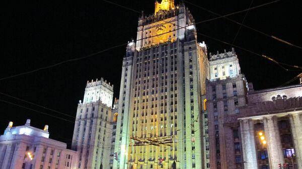 Ministry of Foreign Affairs of Russia building - Sputnik Africa