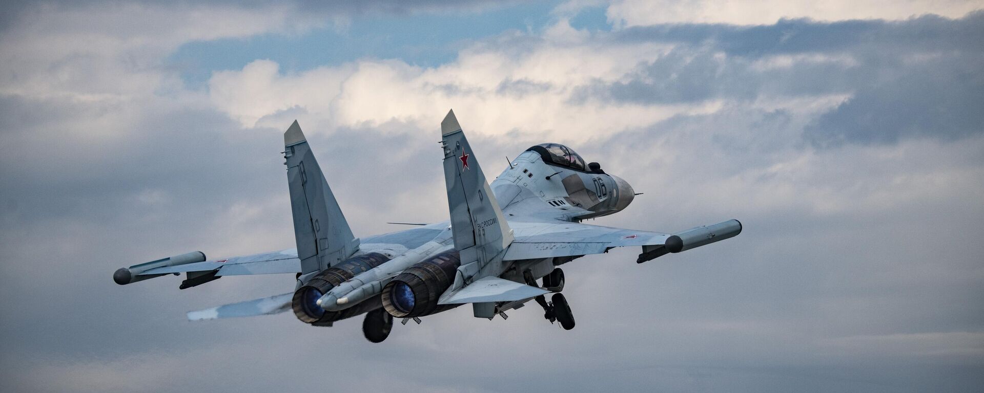 The Sukhoi Su-30 of the Russian Aerospace Forces is a twin-engine, two-seat supermaneuverable multirole fighter aircraft. - Sputnik Africa, 1920, 05.08.2023