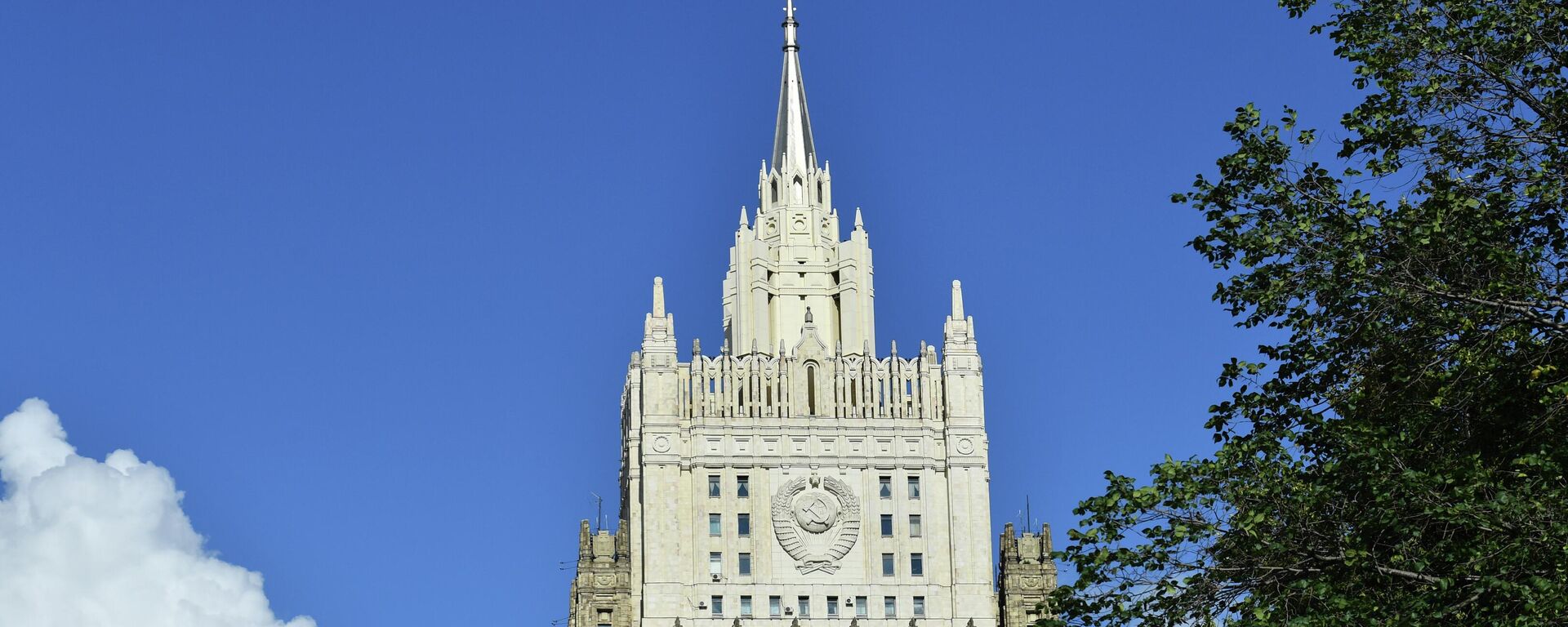 The building of the Ministry of Foreign Affairs of the Russian Federation in Moscow. - Sputnik Africa, 1920, 24.08.2023