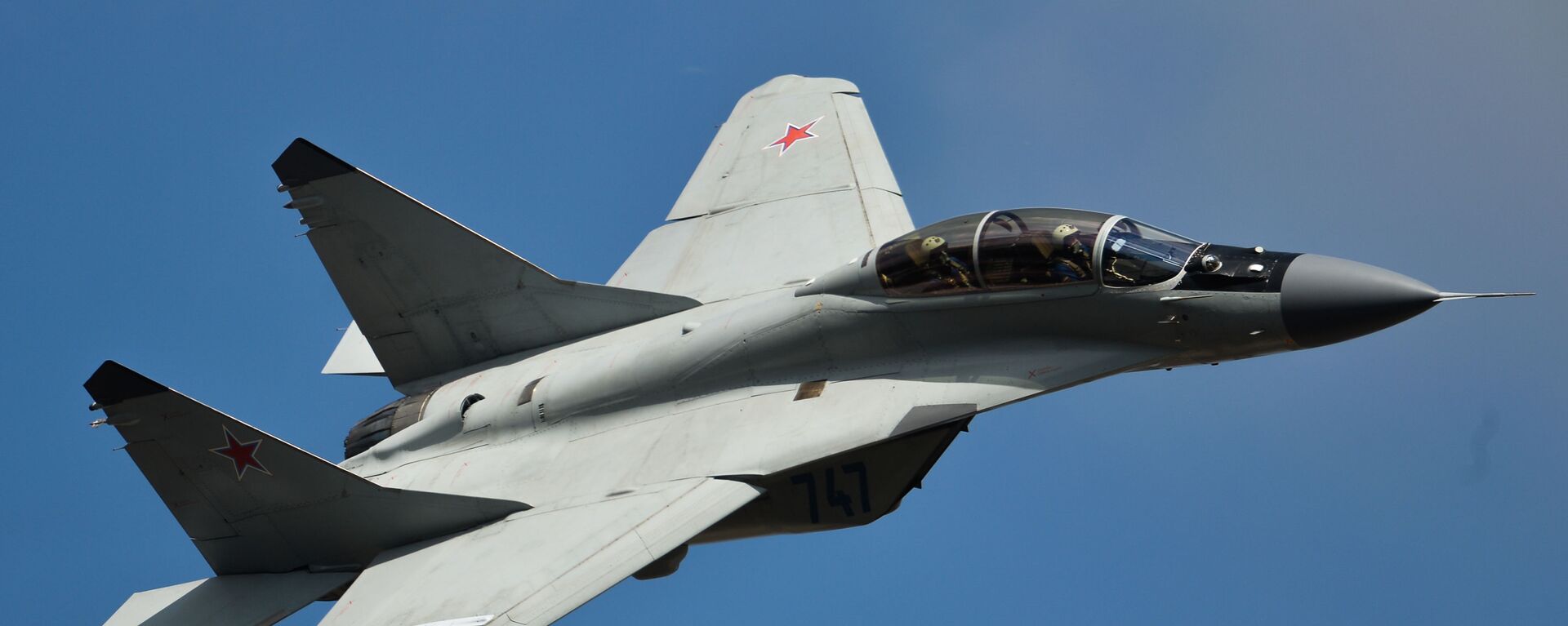 An MiG-35 jet performs a demo flight at the MAKS 2015 International Aviation and Space Salon in Zhukovsky outside Moscow. - Sputnik Africa, 1920, 12.08.2023