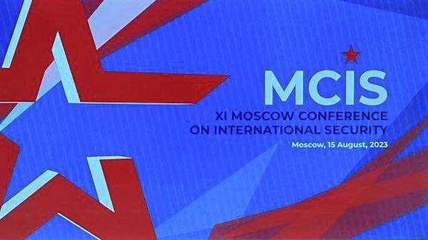 Conférence de Moscou sur la sécurité internationale - Sputnik Afrique