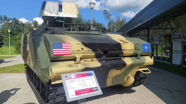 Armes de l'Otan capturées en Ukraine, exposées dans le cadre du forum Armée-2023 en Russie - Sputnik Afrique