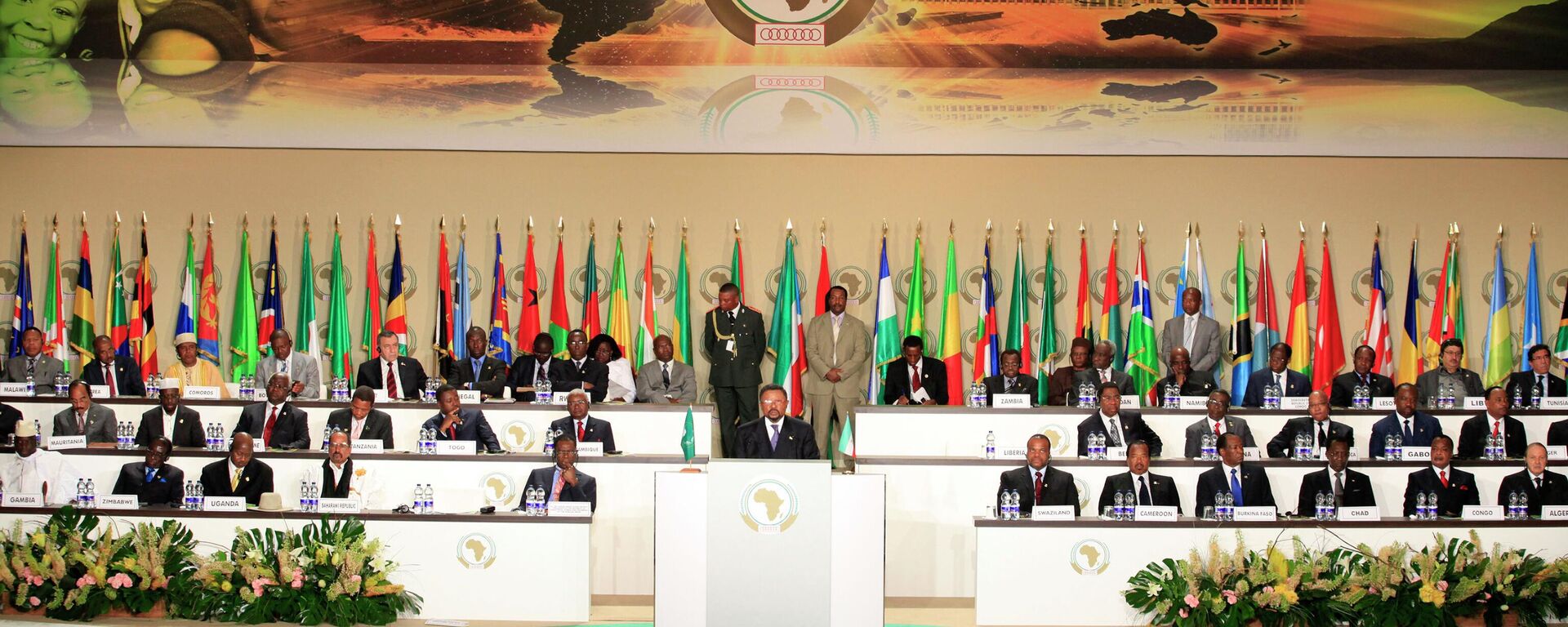 African heads of state and country representatives listen as African Union Commission Chairman Jean Ping speaks during the opening session of the 17th African Union Summit, at Sipopo Conference Center, outside Malabo, Equatorial Guinea, Thursday, June 30, 2011. - Sputnik Africa, 1920, 17.08.2023