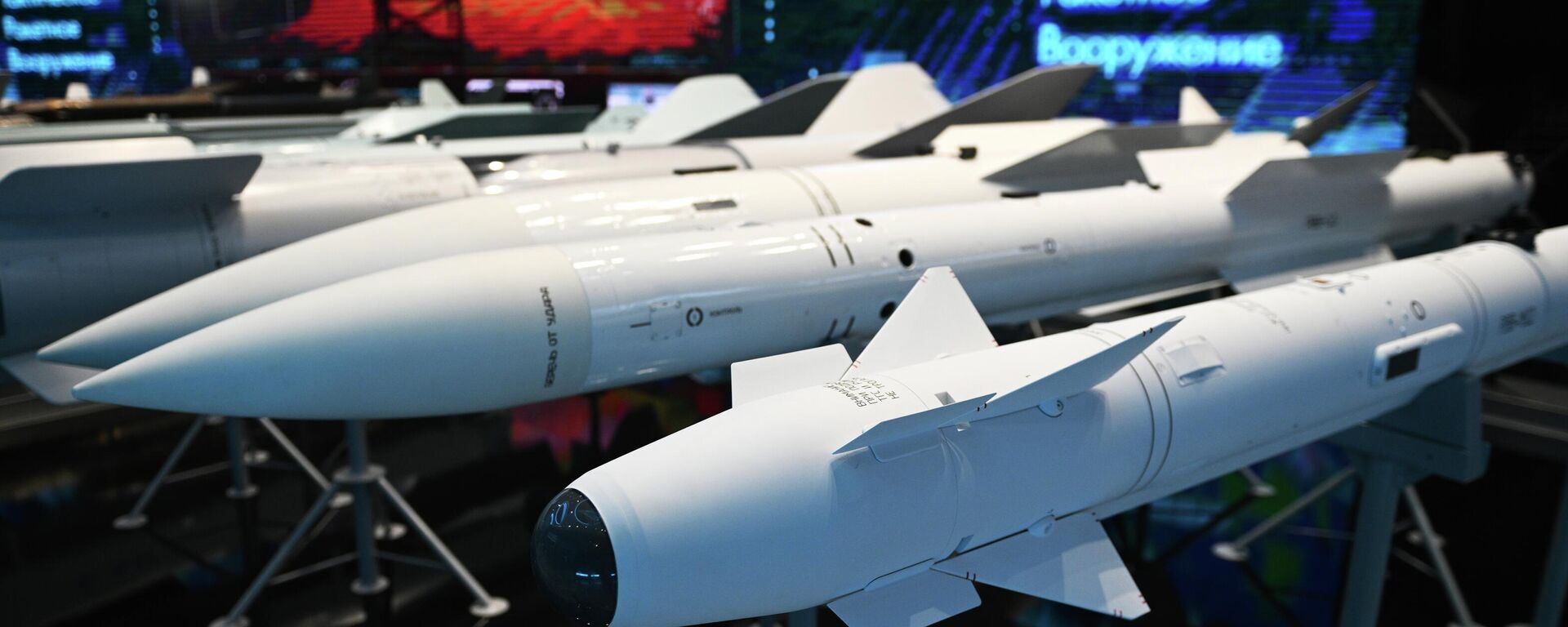 Russian short-range missiles on display at the International Military-Technical Forum ARMY-2023. - Sputnik Africa, 1920, 18.08.2023